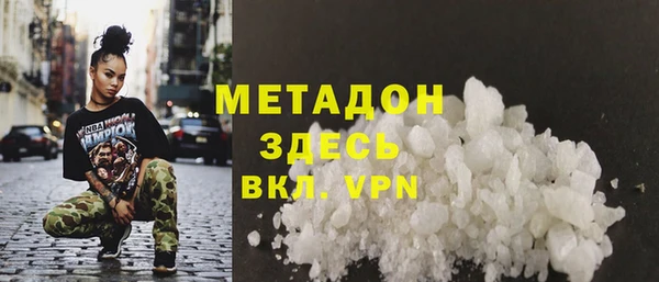 гидропоника Балахна