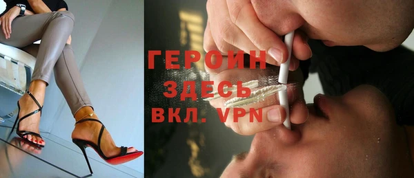 мдпв Баксан