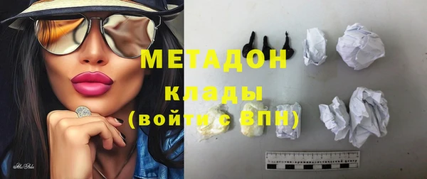 гидропоника Балахна