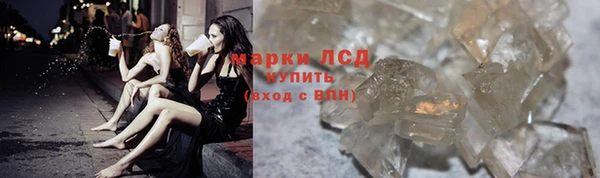 гидропоника Балахна