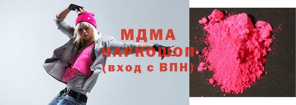 мдпв Баксан