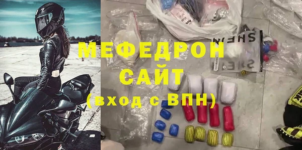 гидропоника Балахна