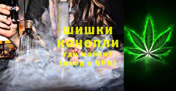 гидропоника Балахна