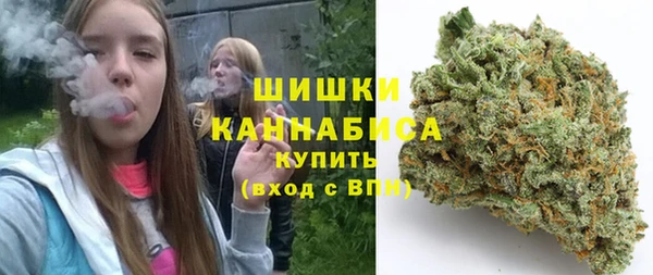 альфа пвп VHQ Балабаново