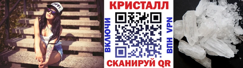 Первитин витя Купить где Усолье-Сибирское