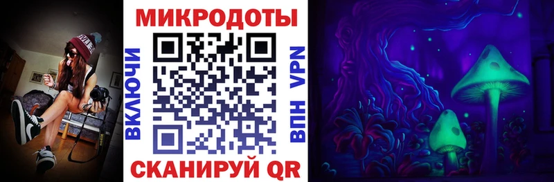 Купить где  Усолье-Сибирское  Псилоцибиновые грибы прущие грибы 